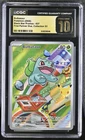 Bulbasaur 037 Me: Mega Evolution Promo Holo PRISTINE 10