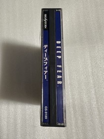 Ss Deep Fear Sega Saturn