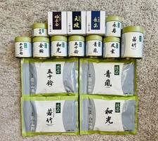 [US Ship] Marukyu Koyamaen Japanese Matcha 40g/100g/500g/1kg Ceremonial Grade