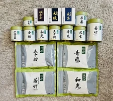 [US Ship] Marukyu Koyamaen Japanese Matcha 40g/100g/500g/1kg Ceremonial Grade