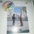 Pink Floyd Ojala Estuvieras Aqui LP Vinyl 12" Rock CBS Columbia 33 RPM 1975