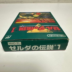 The Legend of Zelda 1 Famicom software New unopened Rare Good condition
