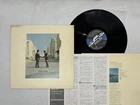 Pink Floyd Wish You Were Here Japan LP [84140ER]