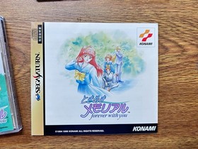 Sega Saturn japan TOKIMEKI MEMORIAL  & drama Nijiiro no Seishun RAM cartridge