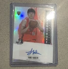 Topps Yang Hansen Portland Trail Blazers Pen Stroke Signatures RC Auto Insert