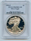 1993(P) Proof American Silver Eagle 1 OZ PCGS PR69 DCAM