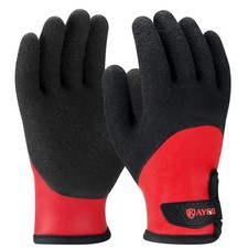 Waterproof Thermal Work Gloves –  Latex Coated Insulated Winter Outdoor Gift