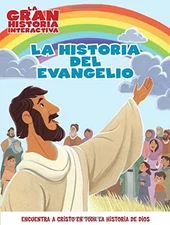 LA HISTORIA DEL EVANGELIO (SPANISH EDITION) By B&h Espanol Editorial Staff *NEW*