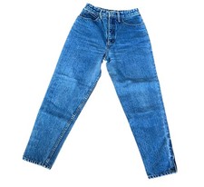 Vtg 80s Georges Marciano Guess Jeans Womens 30 Denim High Waist Ankle Zip