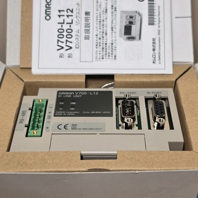 Omron V700-L12 ID Link Unit 24VDC RS-485 RS-232C Multidrop