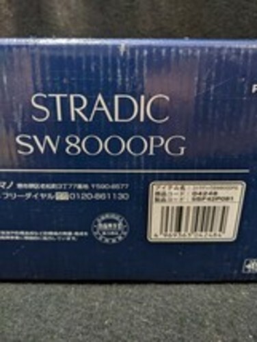 Shimano 20 STRADIC SW 8000PG Spinning Reel Fishing 4969363042484| eBay