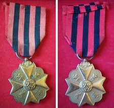 BELGIQUE - DECORATION MEDAILLE CIVIQUE MODELE 3eme classe BRONZE