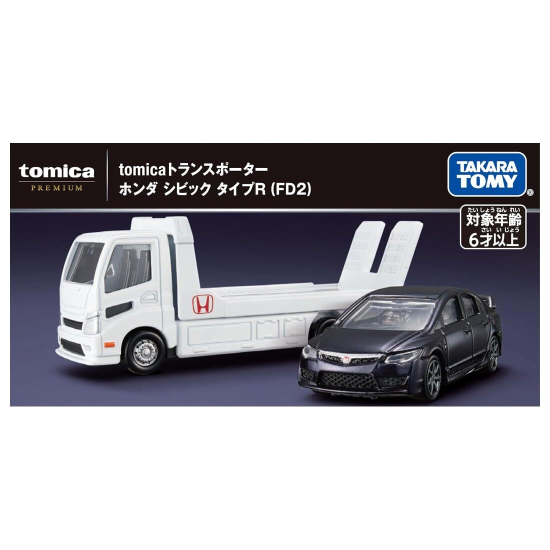 Takara Tomy Tomica Premium Transporter Honda Civic Type R FD2 Mini