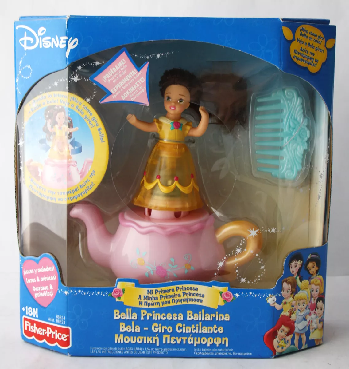 Conheça as cinco primeiras princesas Disney