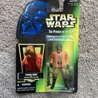 Ponda Baba, Vintage 1996 Kenner, unopened