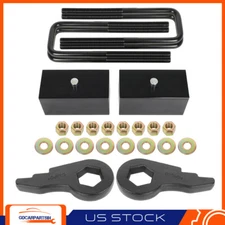 3" Front 3" Rear Leveling Lift Kit For Chevy Silverado 2500 HD 3500 HD 2001-2010
