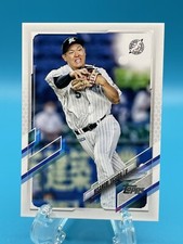 2021 Topps NPB #33 Hisanori Yasuda Chiba Lotte Marines Baseball Card