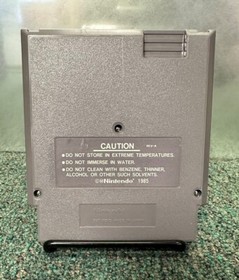 Skate or Die 2 The Search for Double Trouble Nintendo NES Game Cart (PAP003467)