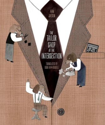 The Tailor Shop at the Intersection by Ahn Jaesun Hardcover Book
