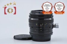 Nikon PC-NIKKOR 35mm f/2.8