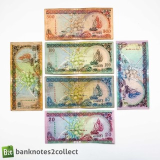 MALDIVES: Set of 6 Maldives Rufiyaa Banknotes.