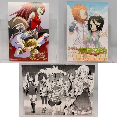 Magica Quartet Madoka Magica Bonus Illustration Karten Set Authentisch Original