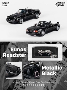 Micro Turbo Miata | eBay