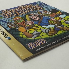 Vhtf In Good Working Order Sega Saturn Three Dirty Dwarves Segasaturn Ss Retro J