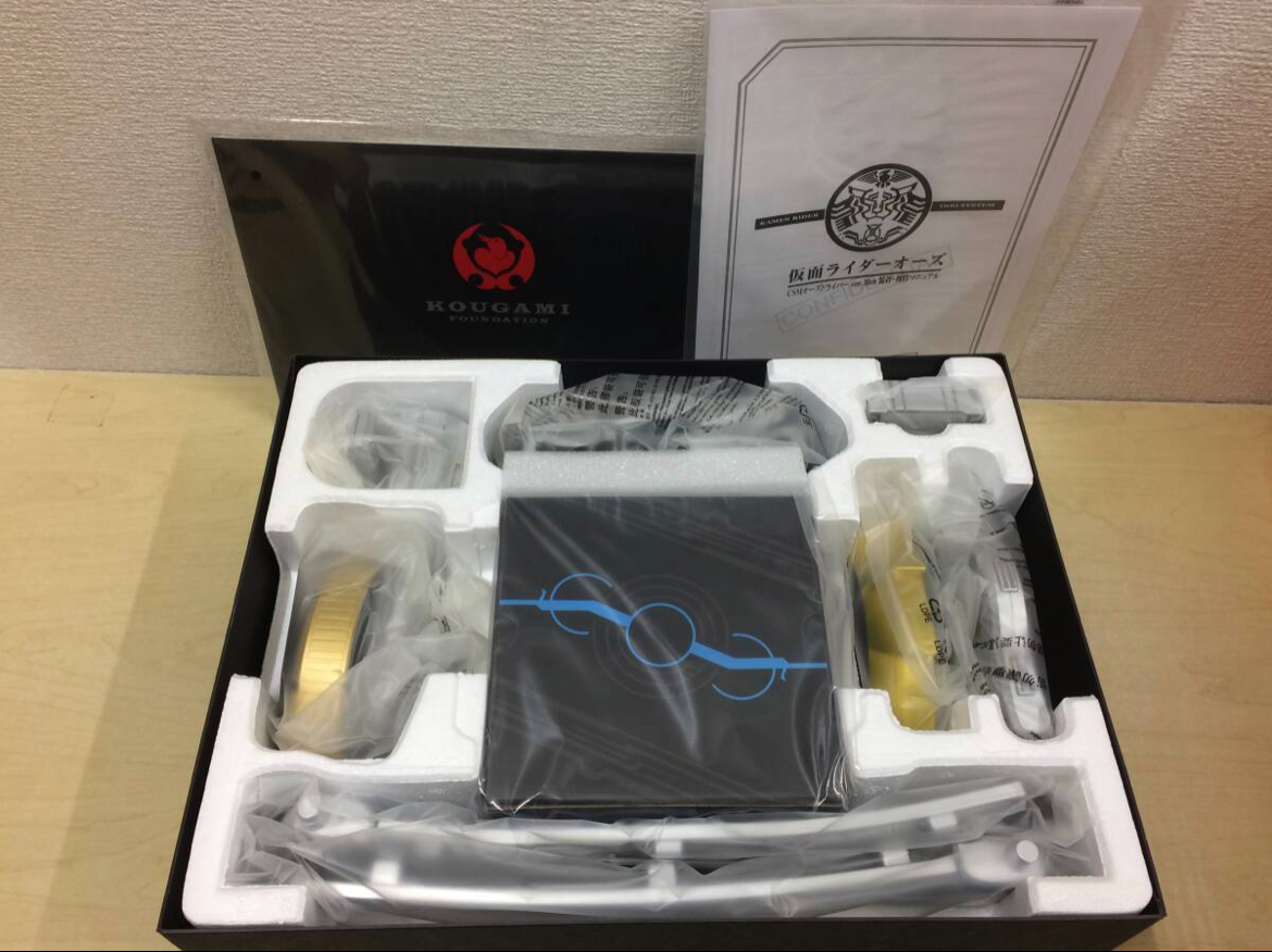 CSM　000 DRIVER COMPLETE SET ver.10th _12.JPG?set_id=880000500F