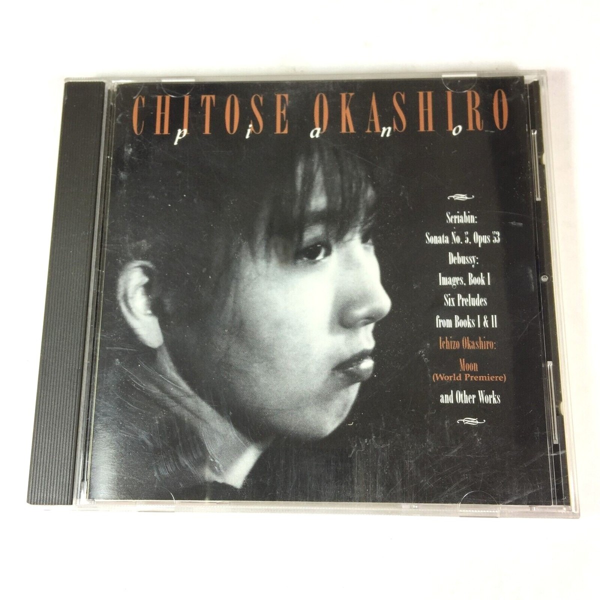 Chitose Okashiro : Sonata 5 Opus 53 - AUDIO CD | eBay
