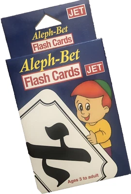 Aleph-bet ABC Flash Cards perfect tool to learn the Hebrew Language