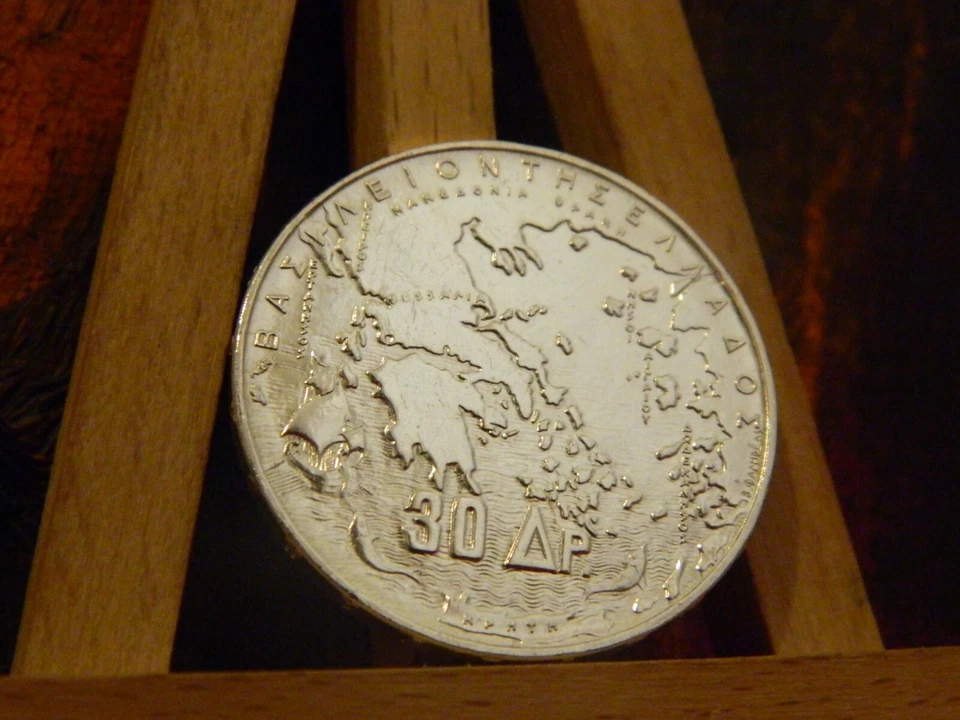 Grecia, Moneda de Plata 1963, 30 Dracmas, Reyes de Grecia, 18 gr, Plata .835 UNC Foto 2 de 2