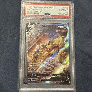 Flareon V Psa 10 | eBay