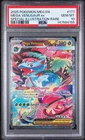 2025 POKEMON MEG EN-MEGA EVOLUTION #177 MEGA VENUSAUR EX PSA 10