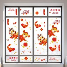 2 Sets Chinese Lunar New Year Window Clings Lunar New Year 2026 Horse Decorat...
