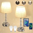 Set of 2 Bedside Table Lamp –Touch Control Dimmable Lamp with Dual USB & USB-C