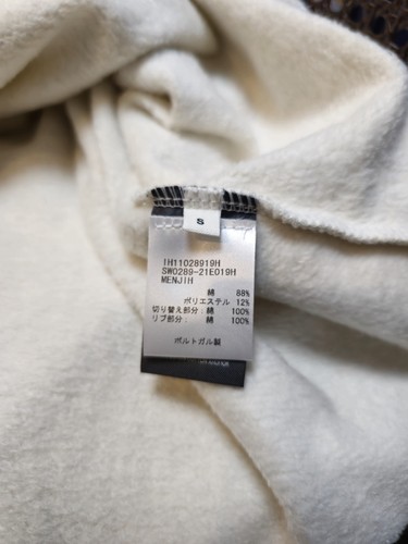 New with tags ISABEL MARANT Menjih Crew Sweatshirt Men Size S From Japan - Picture 12 of 20