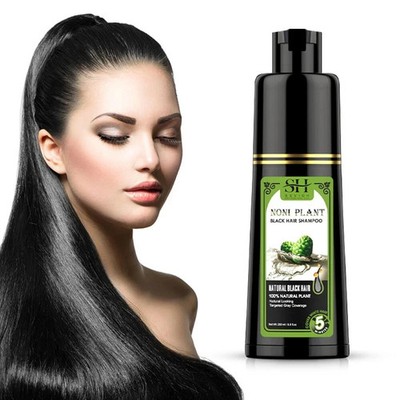 Arganöl Haarfarbe Shampoo 250ml Pflegende Haarpflege Formel