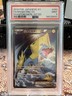 Pokémon Manectric EX Xy4 Phantom Gate 1st Edition Holo 089/088 PSA 9 2014 Japan…