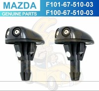 Mazda Original RX-7 FD3S Scheibenwischer-WaschdüSe Vorne LH RH OEM