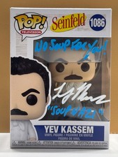 Funko Pop Seinfeld Figures 28