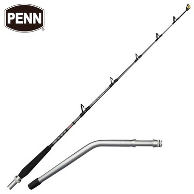 penn ally fishing rod II Boat Conventional The PENN Ally II Boat Rod has the power and durability you need for offshore saltwater fishing PENN Ally II Boat Conventional