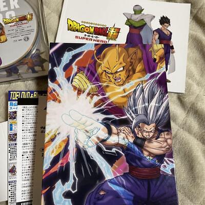 Dragon Ball Super: Super Hero 4K ULTRA HD & Steelbook Japan Blu-ray