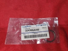 Subaru Differential Circlip. #32436AA000. (2552A)