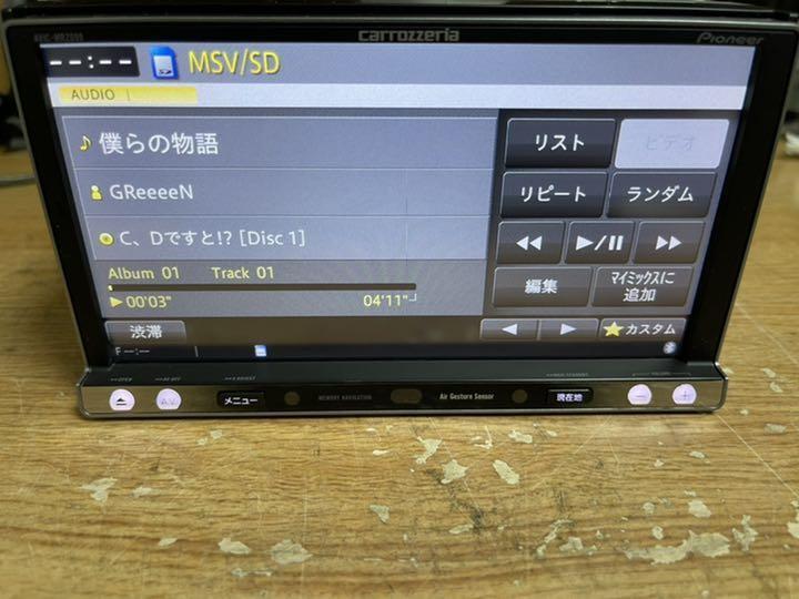 Pioneer CARROZZERIA AVIC-MRZ099 HDD Bluetooth Navigation JPN