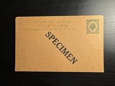 Malaya / Malaysia - Specimen 2c Kedah PSC Postal Stationery Card