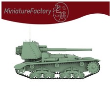 LaoYao 1:87 Italy M41M 90mm/L53 Gun Motor CarrItalyge