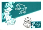Russia FDC 1988 Int'l Letter Writing Day - J28006		 - J28006