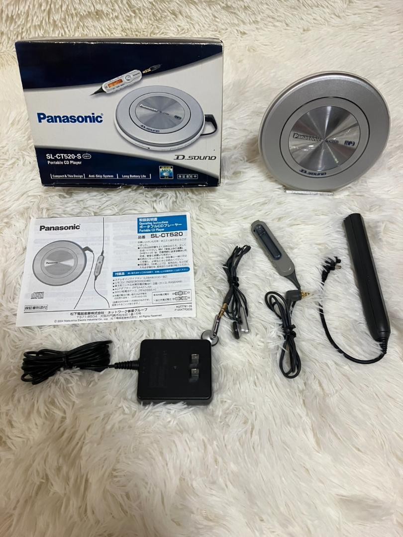 Panasonic ポータブルCDプレーヤー　SL-CT520-A 41e2dxIAVcL.jpg