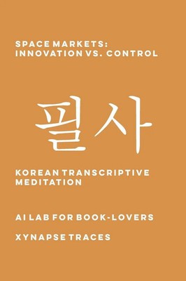 AI Lab for Book-Lovers | Space Markets | Taschenbuch | Englisch (2025)